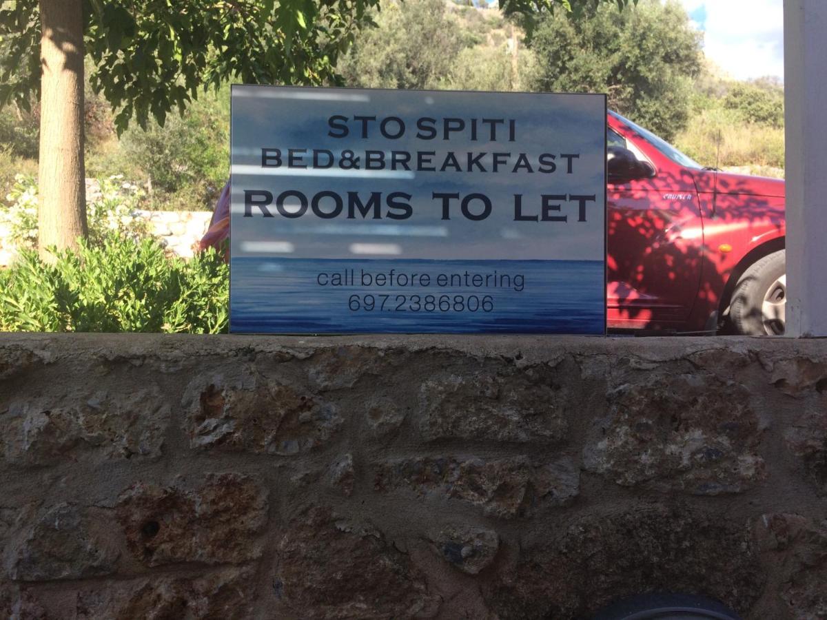 Sto Spiti Bed and Breakfast Pigi  Buitenkant foto